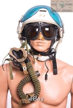 Fighter pilot helmet ZSH-3 oxygen mask motorcycle jet air force Russian flight