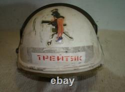 Flight Protective Helmet ZSH-3M Cold War Era Soviet Russian Pilots Outer Shell