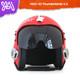 HGU-33 Thunderbirds V. 2 Flight Helmet Movie Prop of USN United States Navy Pilot