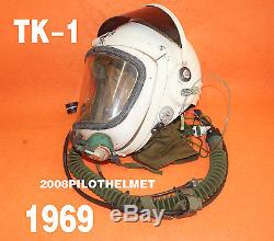 OLD Flight Helmet High Altitude Astronaut Space Pilots Pressured tk- MD1969