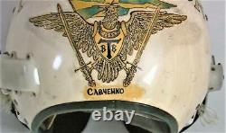 Rare Original Vintage Helmet Savchenko Flight Pilot