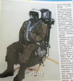 Russian Flight Helmet Air Force Fighter Pilots Fight Suit BKK-15K Flight Jacket