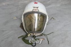 Used Air Force Fighter Pilot Flight Helmet