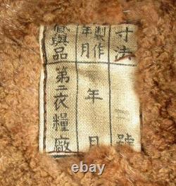 WWII Imperial Japanese Navy Pilot Flight Helmet Late Model Vintage Military JPN